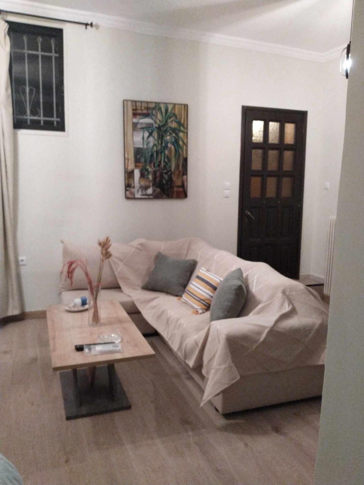 Apartment Cozy House Near The